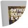 Рамка Нельсон 62 А4, серебро матовое анодир. в Калининграде - картинка, изображение, фото