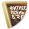 Рамка Нельсон 02, А0,  золото глянец анодир. в Калининграде - картинка, изображение, фото